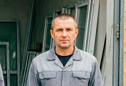 Олег Анатольевич В.